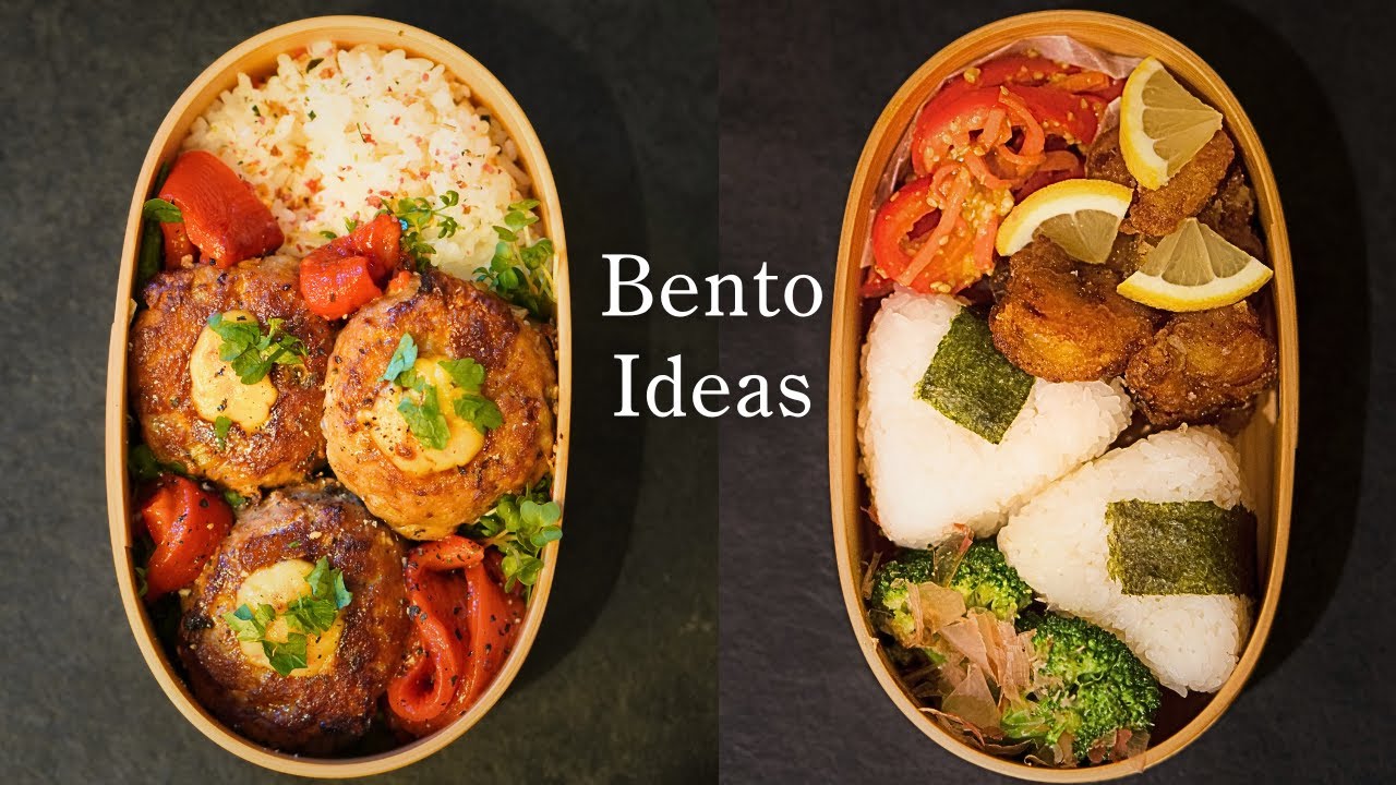 Bento Lunch Ideas | Juicy Pork Mayo & Crispy Fried Shrimp