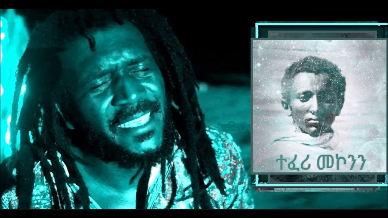 Fari - Chezidek