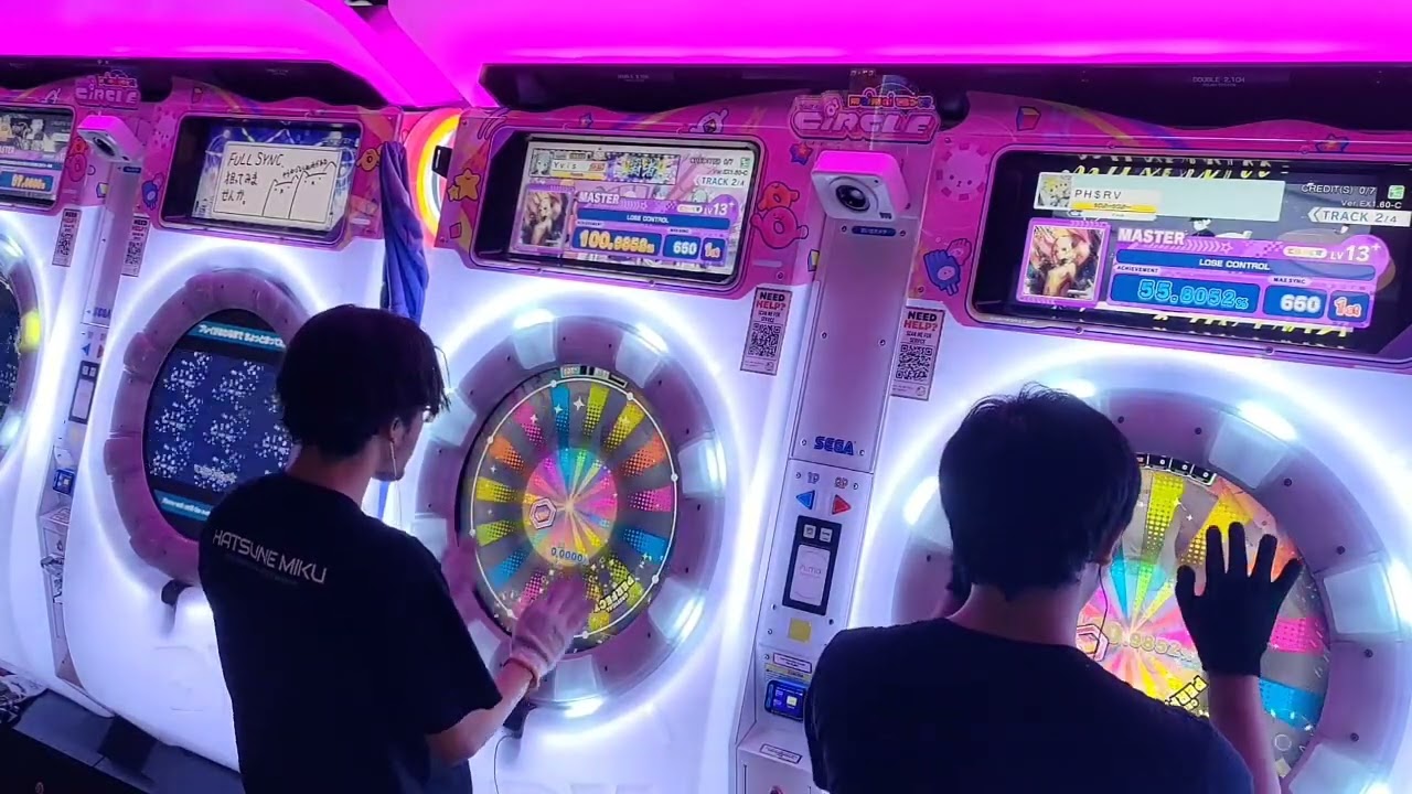 【maimai】LOSE CONTROL Master All Perfect 