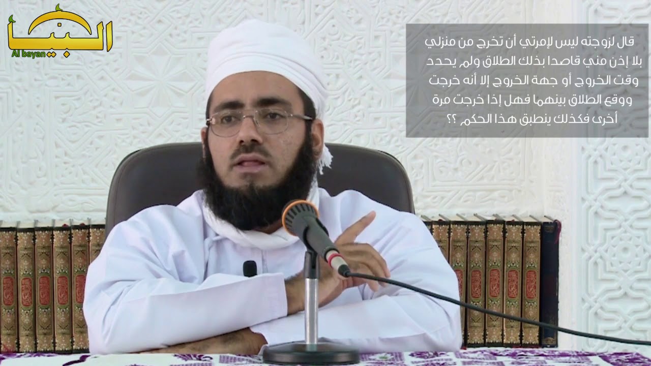 وقوع الطلاق_ الشيخ ماجد الكندي