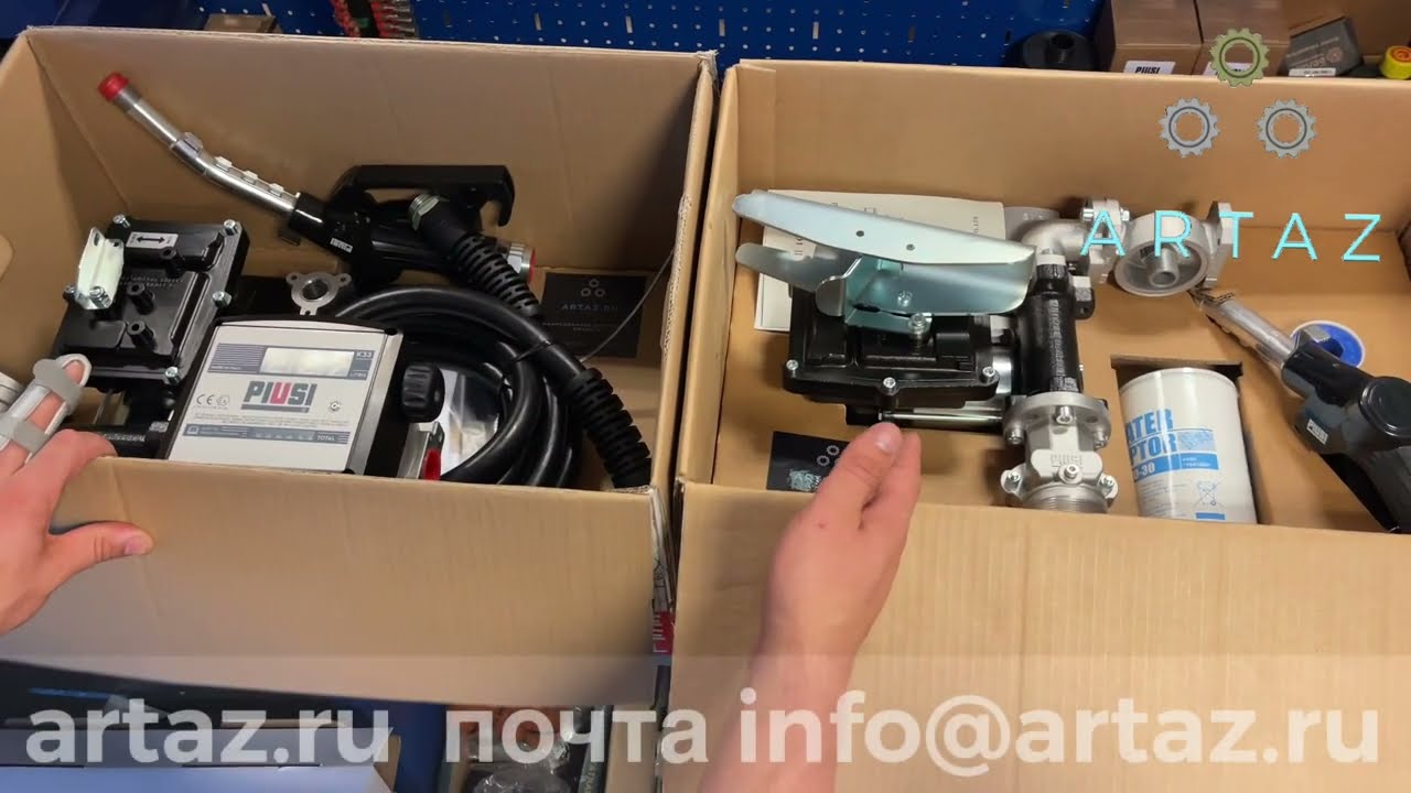 Станции для перекачки бензина Piusi ST EX50 и DRUM EX50