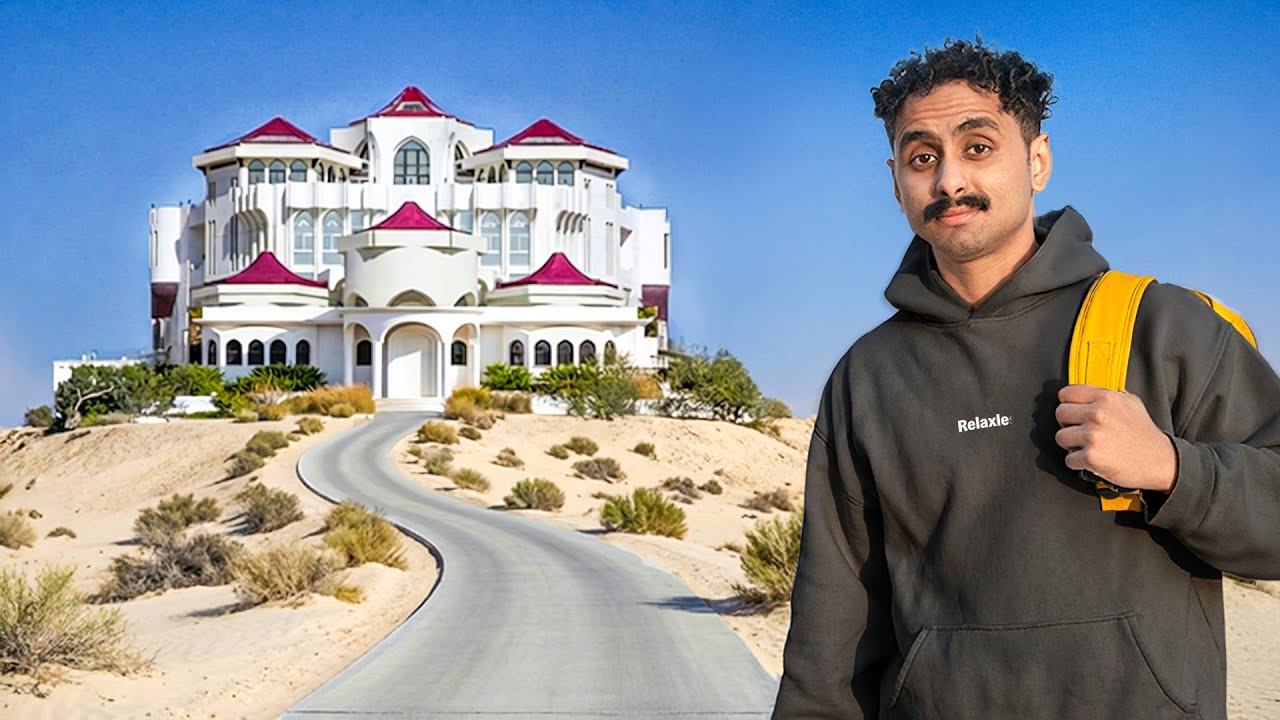 دخلت قصر تركوه اهله بكل اغراضه !