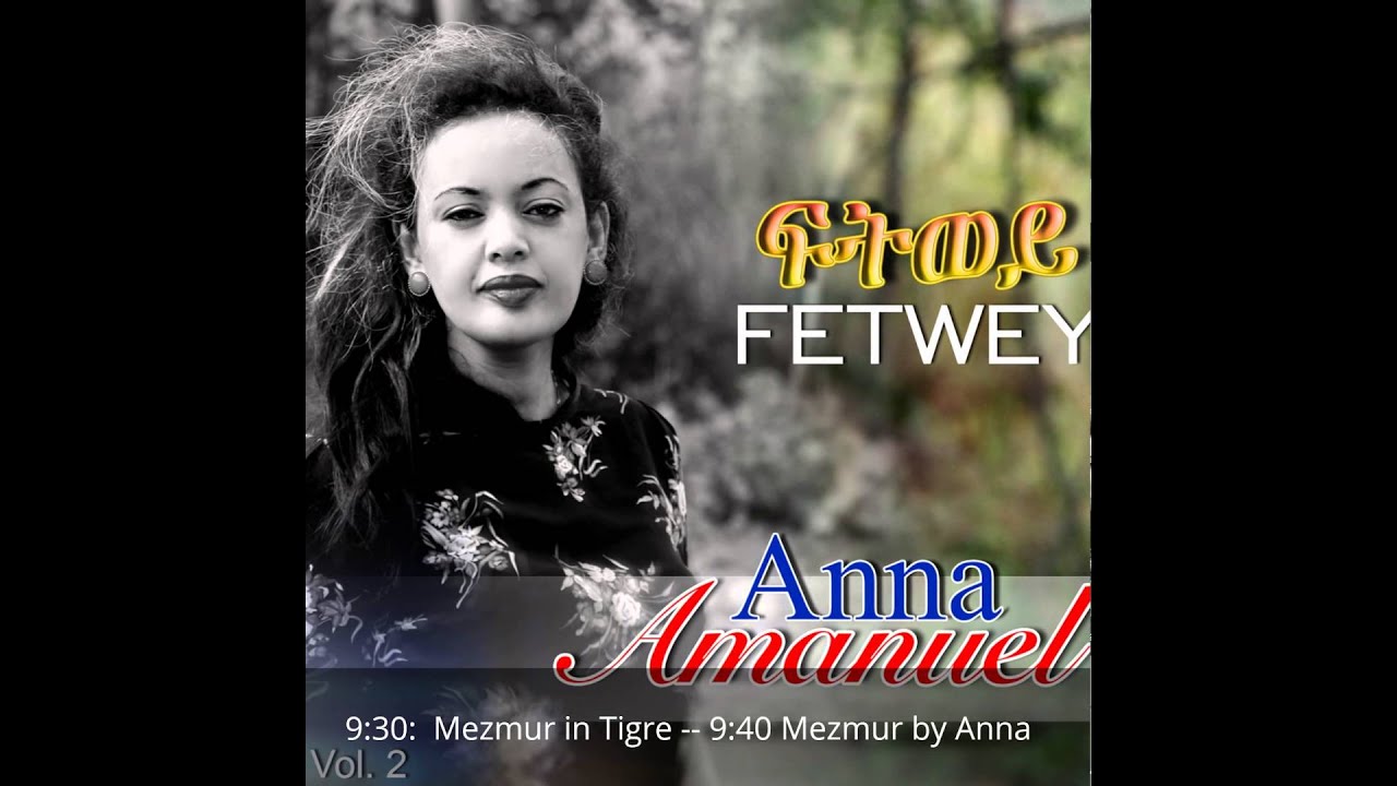 EETV-Video-1