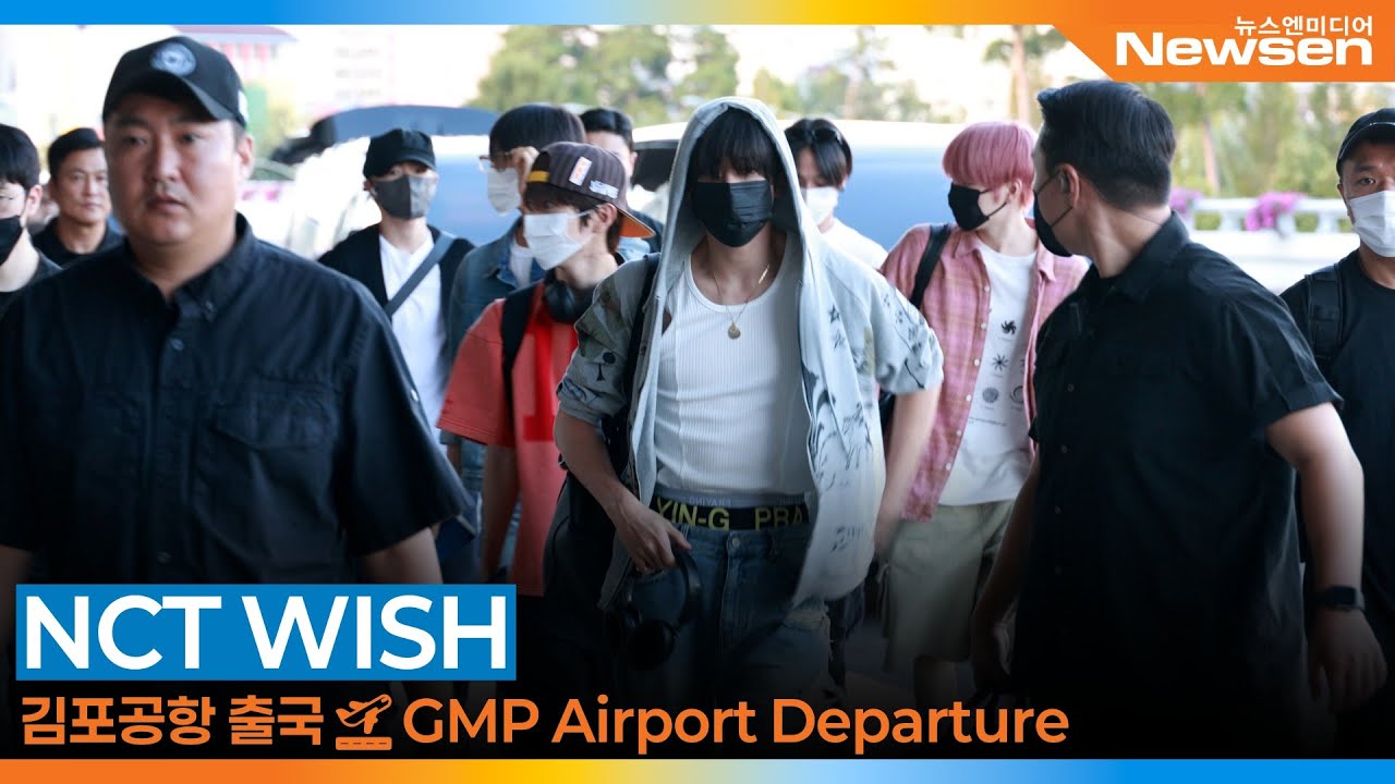 엔시티 위시, 컴백 D-2 'COLOR' 청량감 가득한 매력 (출국)✈️NCT WISH Airport Departure 2025.8.30 Newsen