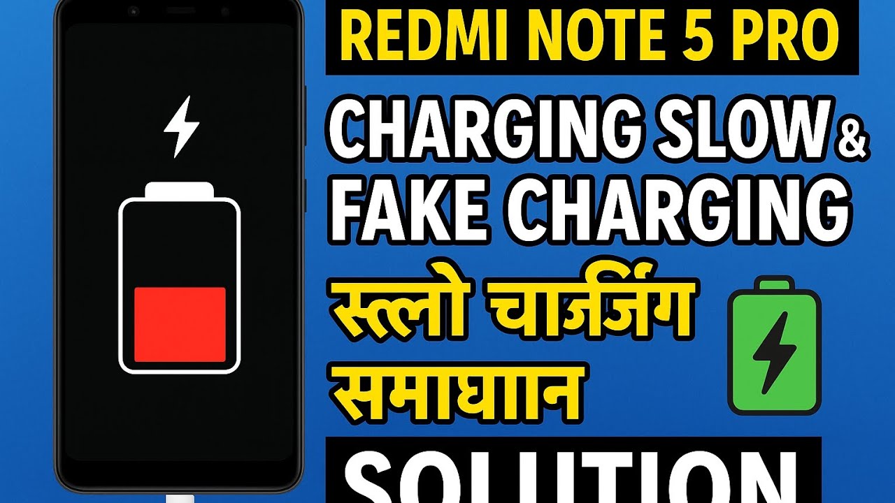 Redmi Note 5 Pro Charging Slow & Fake Charging Solution 🔋 | 100% Working Trick | Mobile Fix RJ