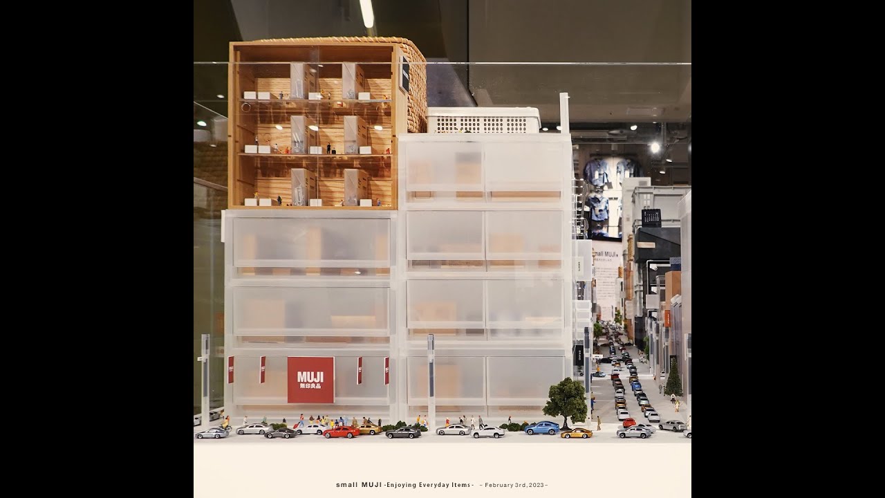 MUJIるシティ GINZA