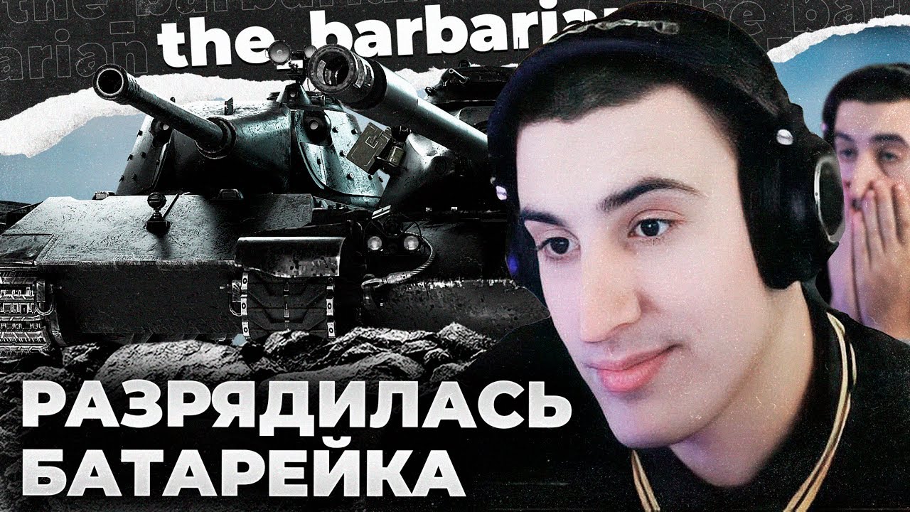МАСТЕРА 8 | СНАЧАЛА ПОДКРУТИЛИ, А ПОТОМ КАК ОПУСТИЛИ, 060СР@ЛИ И ОТПУСТИЛИ