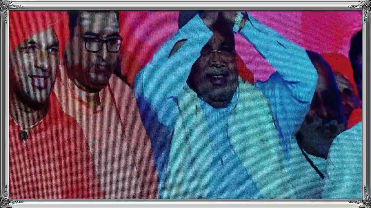 Jagajyothi Sri Basaveshwara l Inaugural Function l #basavanna