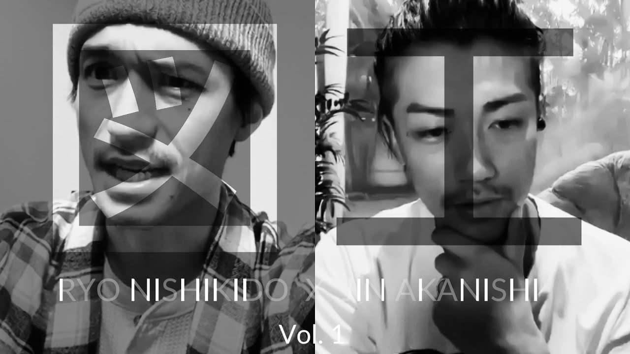NO GOOD TV - 図工の時間 Vol. 1 シューズをプロデュース #1 | RYO NISHIKIDO & JIN AKANISHI