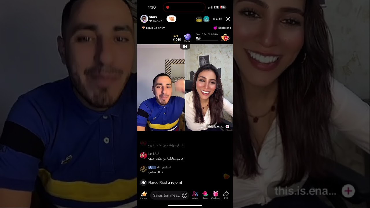 Vrus Live TikTok