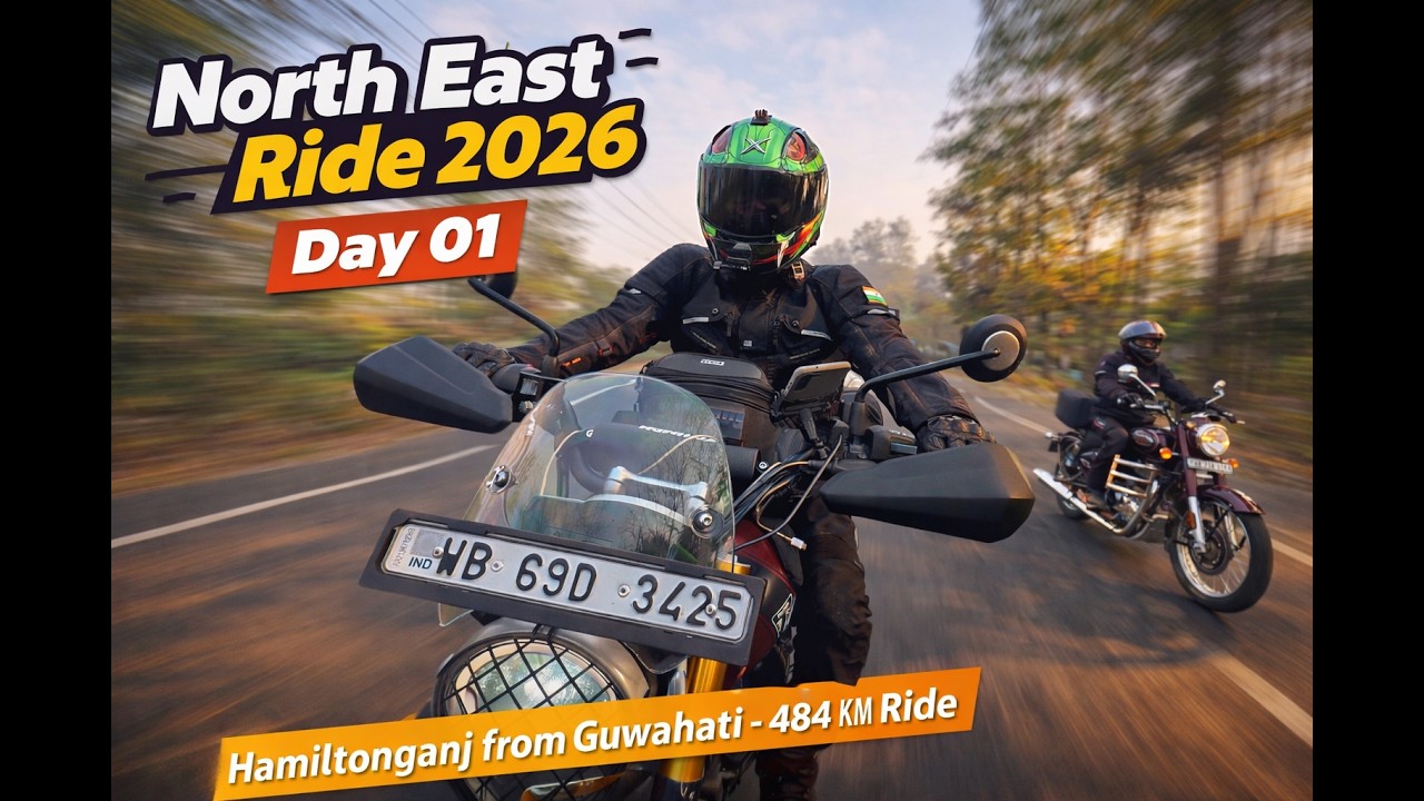 Group ride huya ghar se guwahati tak || North East Ride 2026 || Day 01 || Hamiltonganj to Guwahati