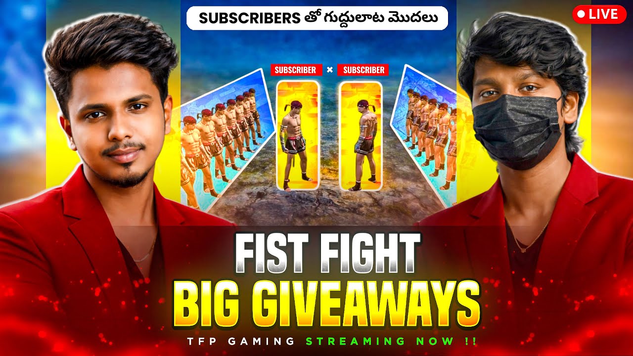 FIST FIGHT  |BIG GIVEAWAY  |COLLAB LIVE WITH BUNNY GAMER #freefire #tfpgaming