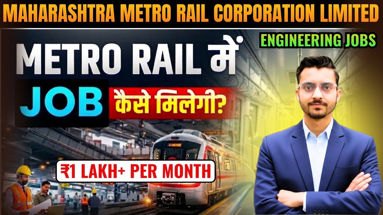 Maha Metro Recruitment 2026 | Junior Engineer & Technician Vacancy 2026 | Eligibility, Online Form