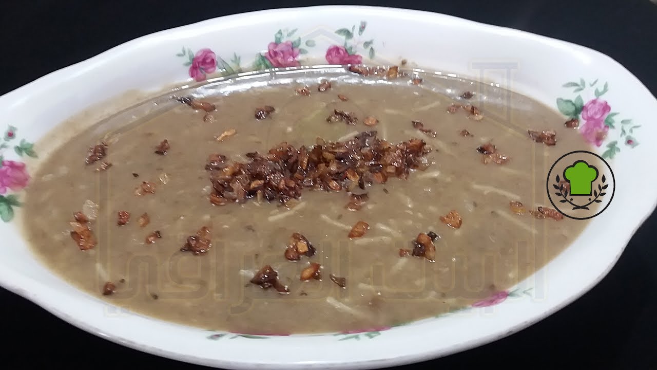 شوربة الماش العراقية سهلة وبسيطة
