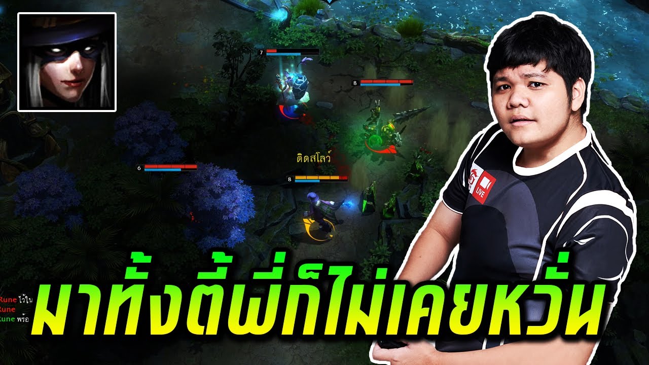 HON MVP Wretched Hag `5678 มาทั้งตี้พี่ก็ไม่เคยหวั่น