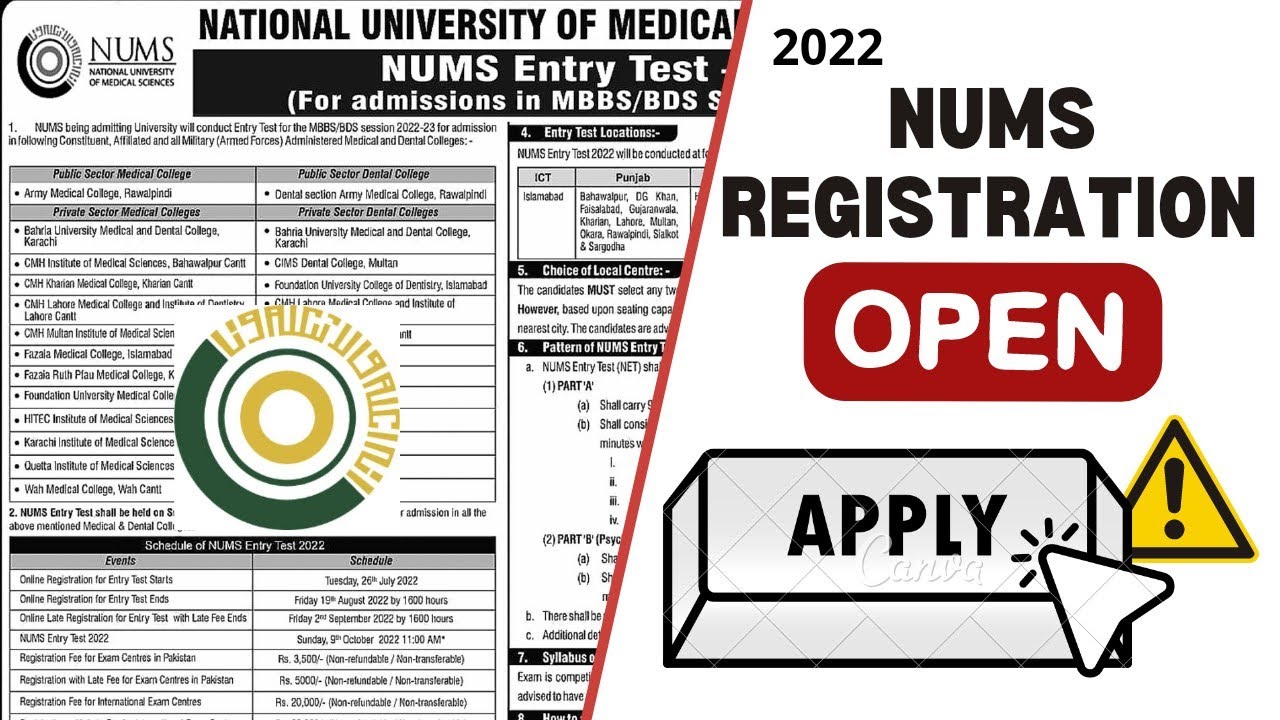 Nums Registration 2022 Open | How to apply in Nums ? | Complete information #nums #mdcat #mbbs