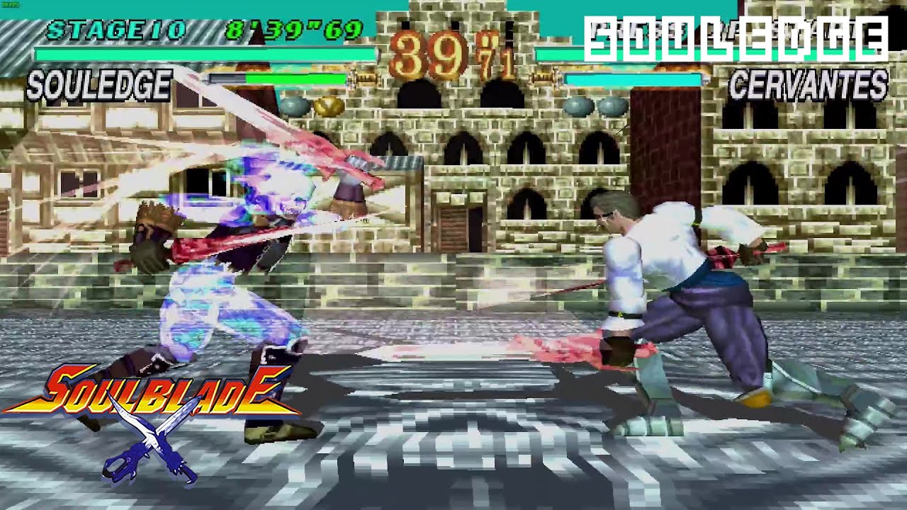 Soul Blade - SoulEdge