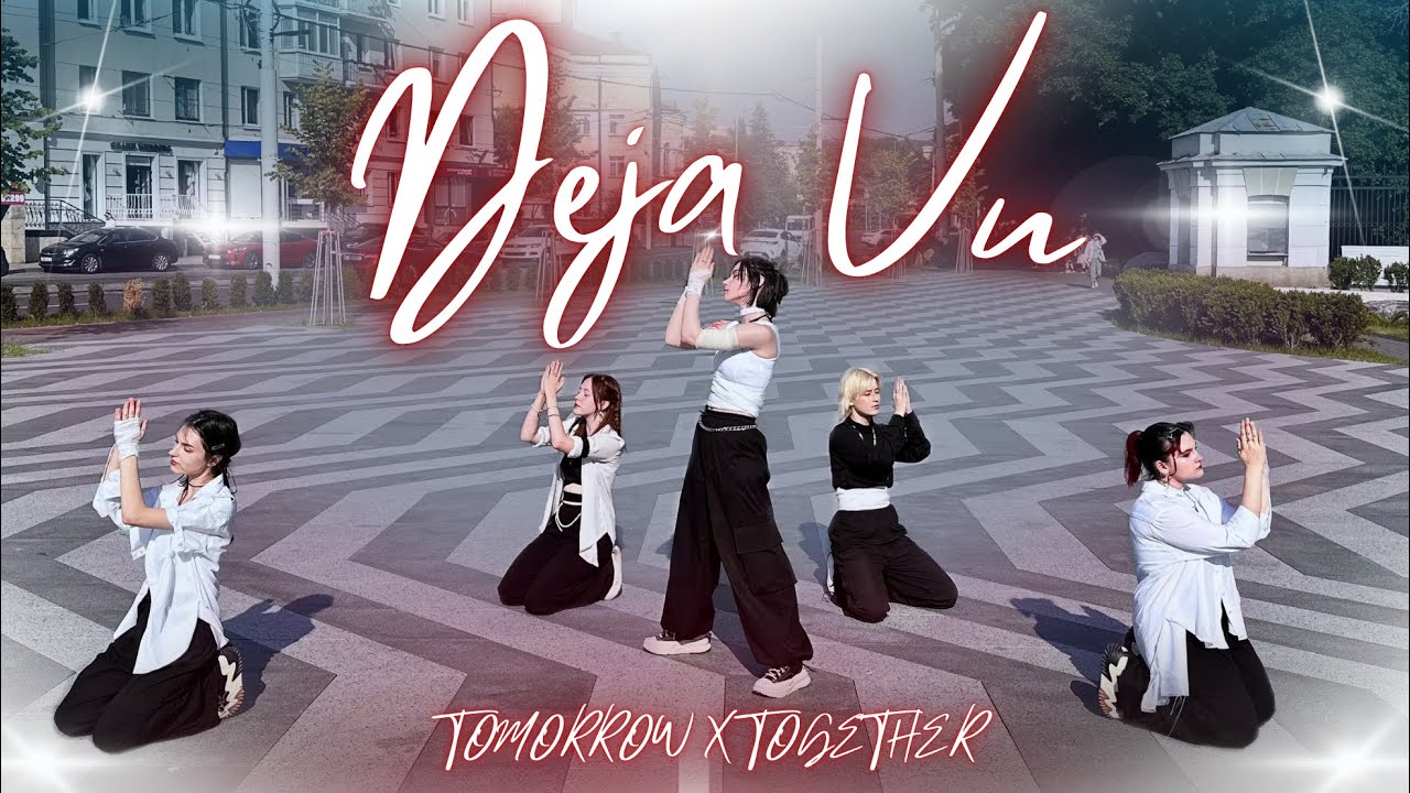 [KPOP IN PUBLIC / ONE TAKE] TXT (투모로우바이투게더) 'Deja Vu' DANCE COVER BY DOROTHY