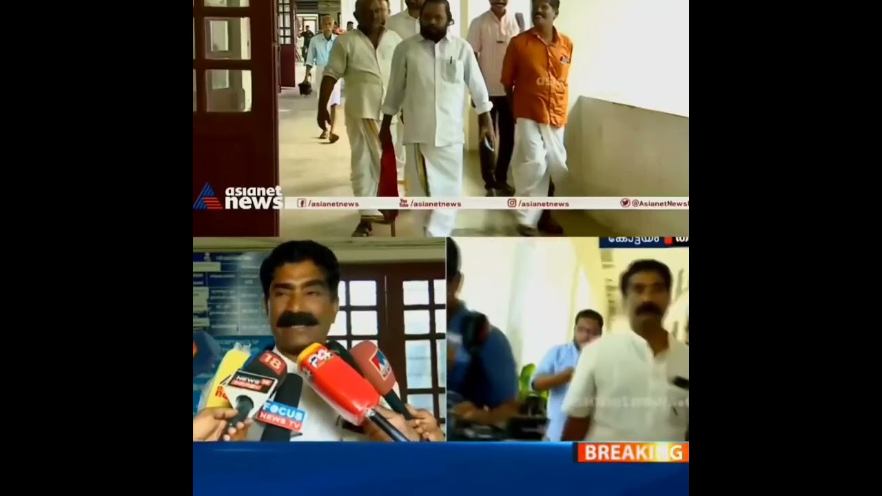 Kottayam bus owner vs political party