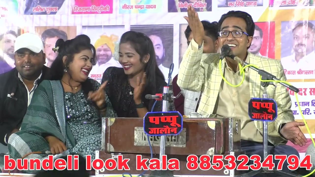 सांची कैसे मिर्ची लग गई🙏जयसिंह राजा जी और😜ज्योति कुशवाहा 🤪 डोली राजपूत इस गाने में 🫣कलयुग की हकीकत