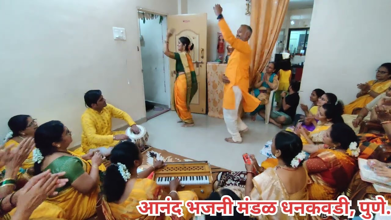 लल्लाटी भंडार या गाण्यावरती सुंदर असे सादरीकरण...