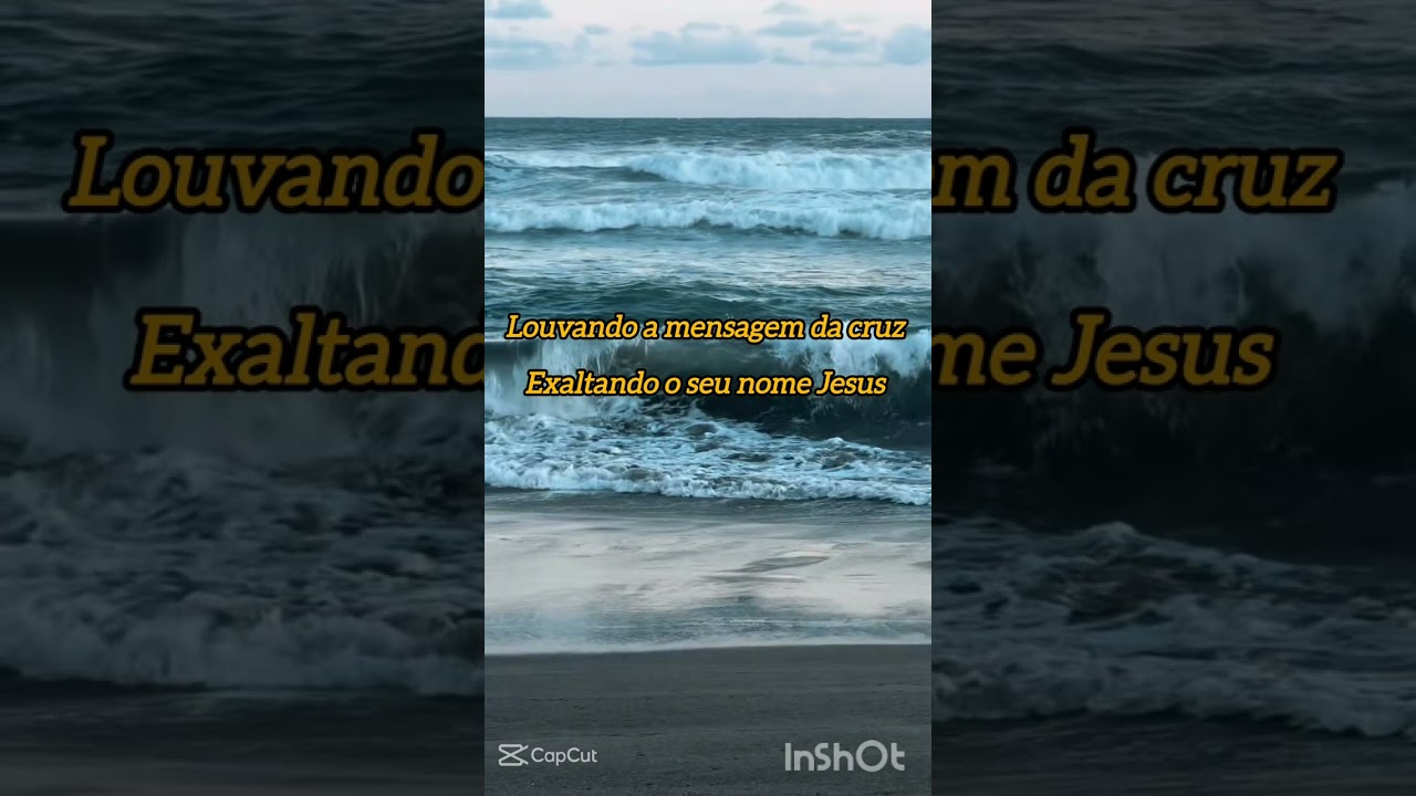 Amo Deus 