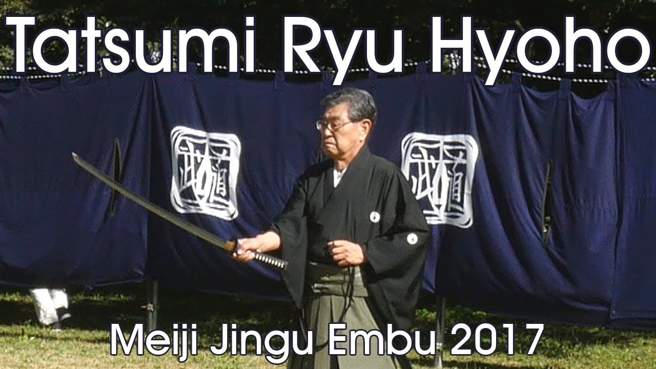 Tatsumi Ryu Hyoho Kenjutsu - Kato Hiroshi - Meiji Jingu Reisai 2017
