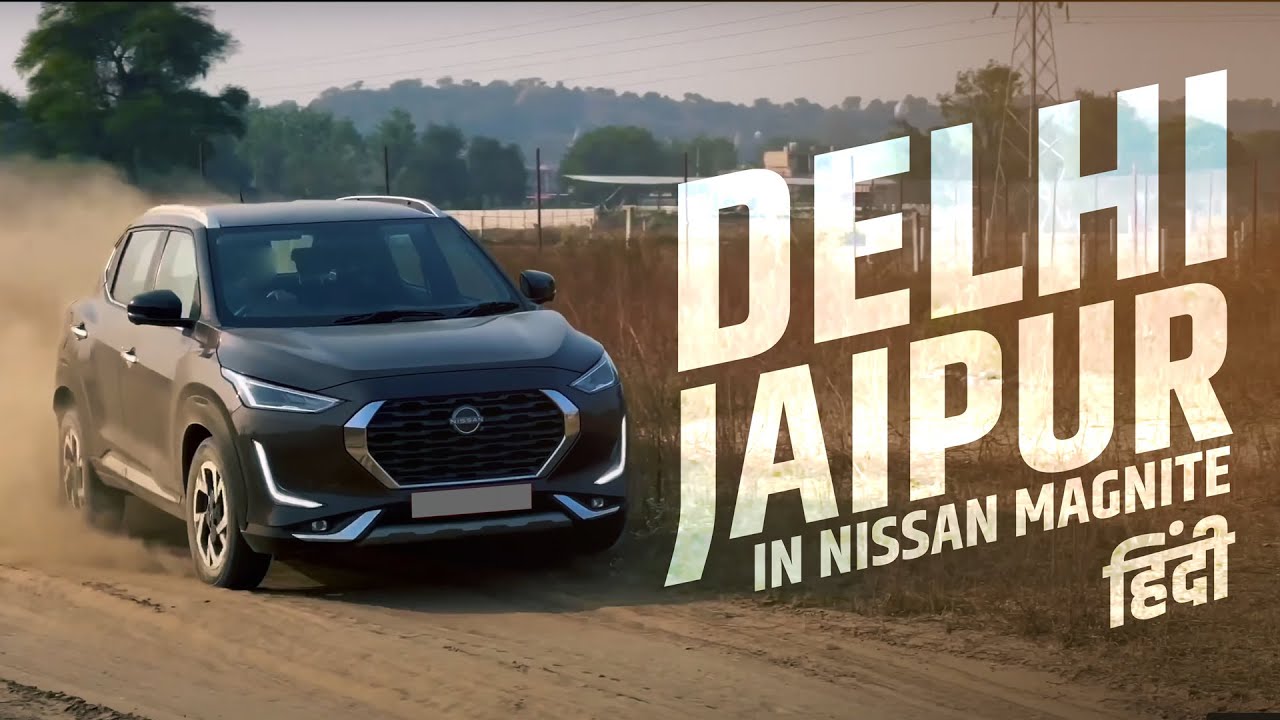 Best Milage In Nissan Magnite - Delhi To Jaipur Driving In Nissan Magnite XV Turbo - Milage?