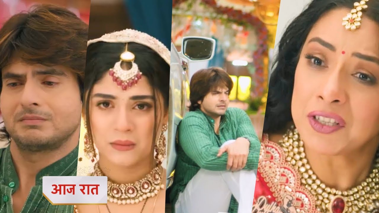 Anupama 26 August 2025 Today NEW PROMO - Parag assure prathna , everyone is happy 