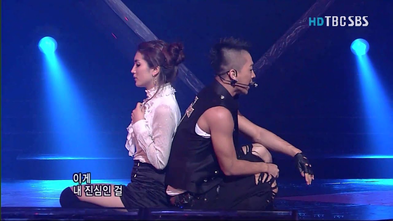 080713 IG Look at me only