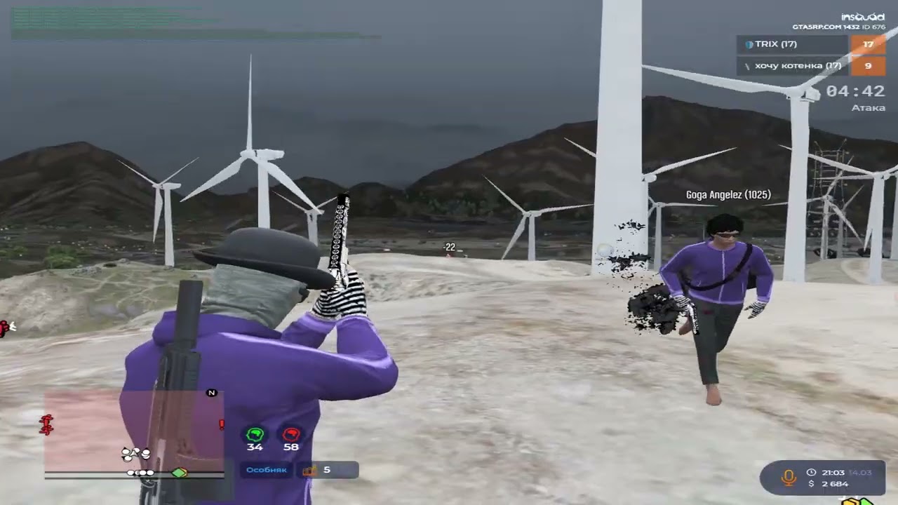 взп играю йоу @GTA5RP