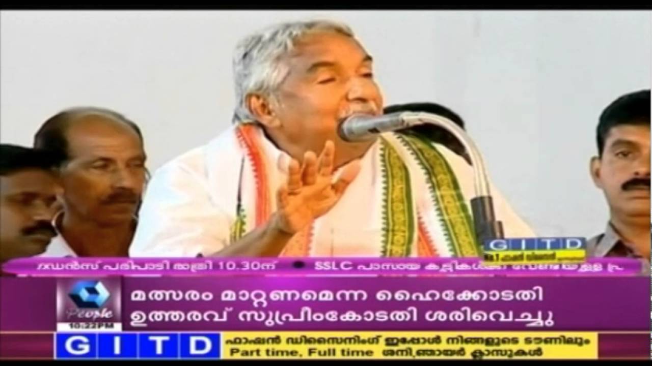 Top Ten: Dharmadam & Puthuppally | 27th April 2016 | Full Episode