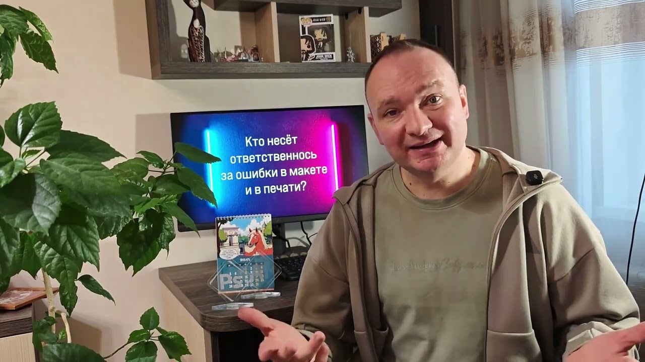 Вы спрашивали — Tipograf.md отвечает.