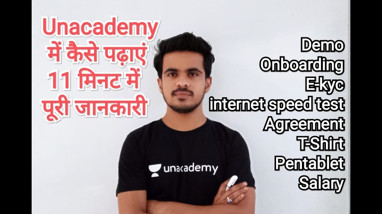 How to become Unacademy Educator | Unacademy Educator Kaise Bane | MY PERSONAL EXPERIENCE