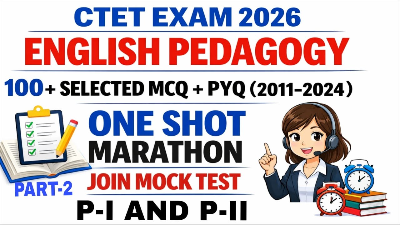 ENGLISH PEDAGOGY MARATHON CLASS CTET EXAM 2026 PART-2
