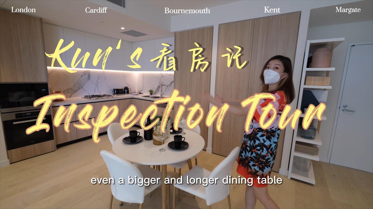 Inspection tour | Sydney apartment | NBH Macquarie Park | 悉尼公寓多少钱？【看房记】悉尼北区公寓