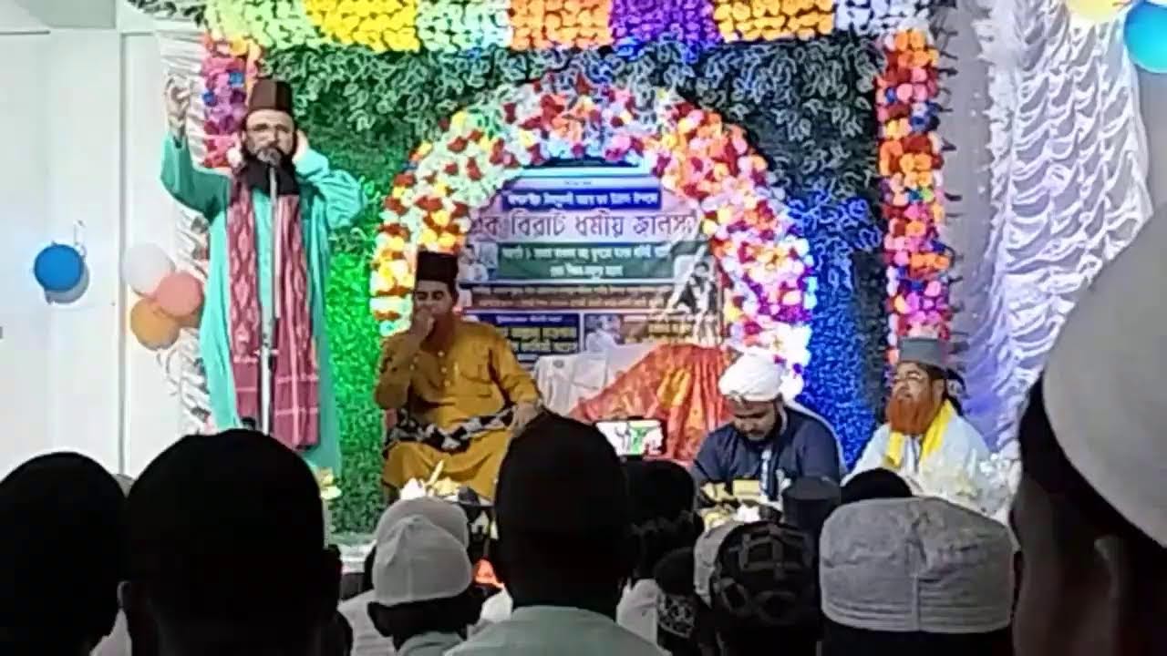 Live streaming of ISLAMIC WOZ AND NAAT