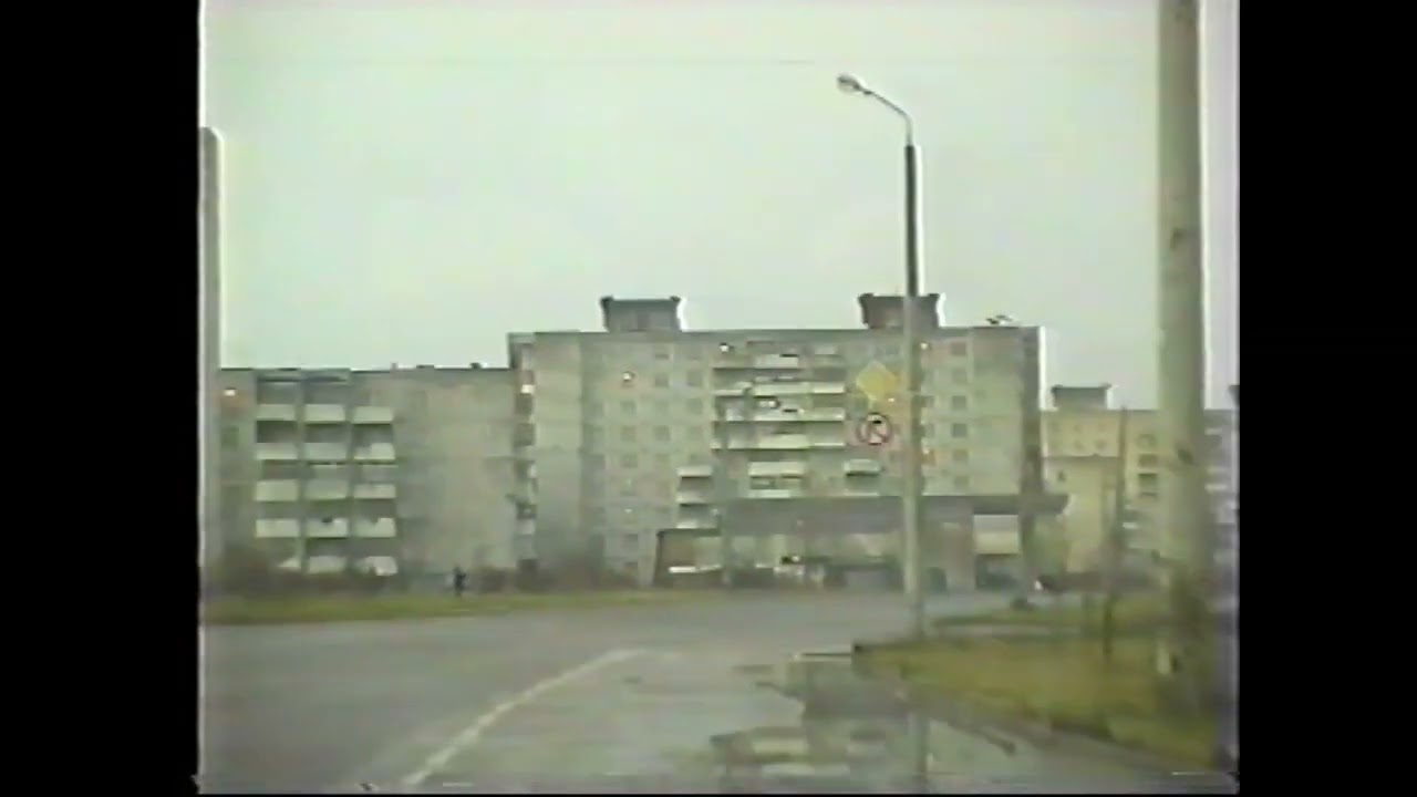Посёлок Дружный. 1998 год