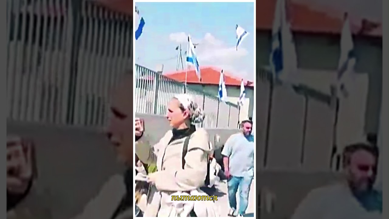 Иран атакует Израиль ракетами | Взрывы над Тель-Авивом и Иерусалимом #breakingnews