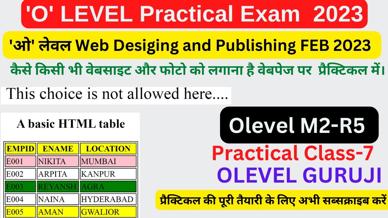 OLEVEL Practical Exam Feb 2023 ||NIELIT Practical Classes 2023 || By OLevelGuruji