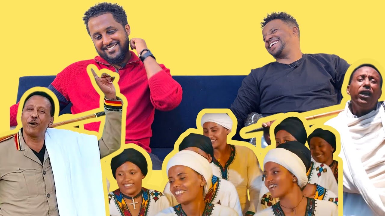 ፋሲል ደሞዝ በቆንጆ ስራ ተመልሷል | መላ አለው ጎጄ | Music Video Reaction | Hi-Loga Entertainment