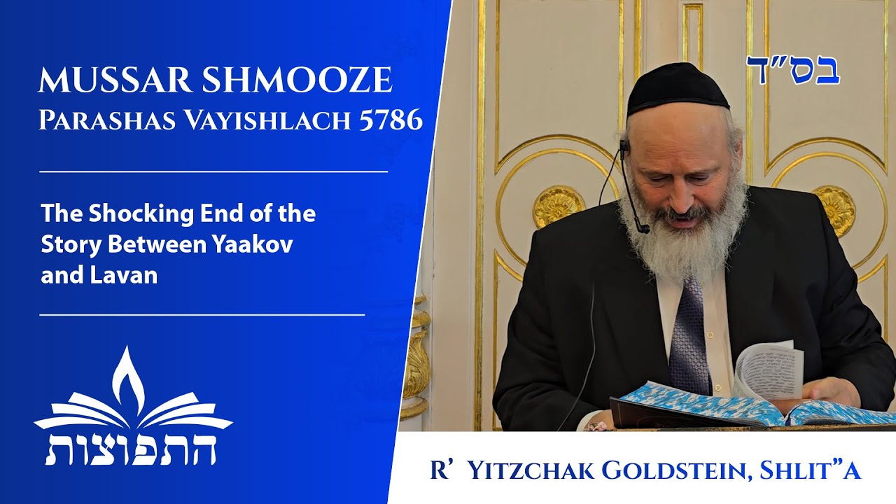 The Shocking End of the Story Between Yaakov and Lavan | Parashas Vayishlach