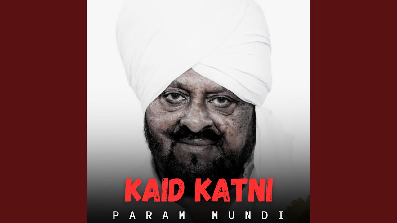 Kaid Katni