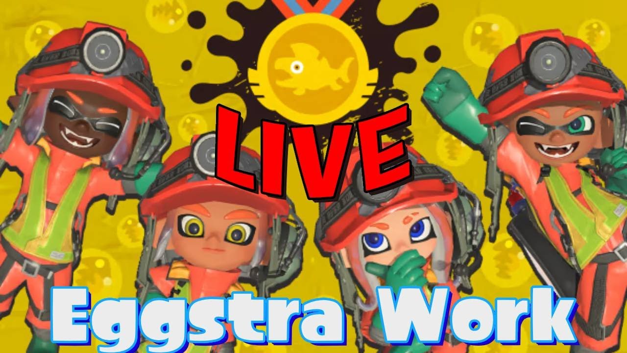 ⚪Splatoon 3 | Eggstra Work - Lets Get The Top 5% (HS: 257)