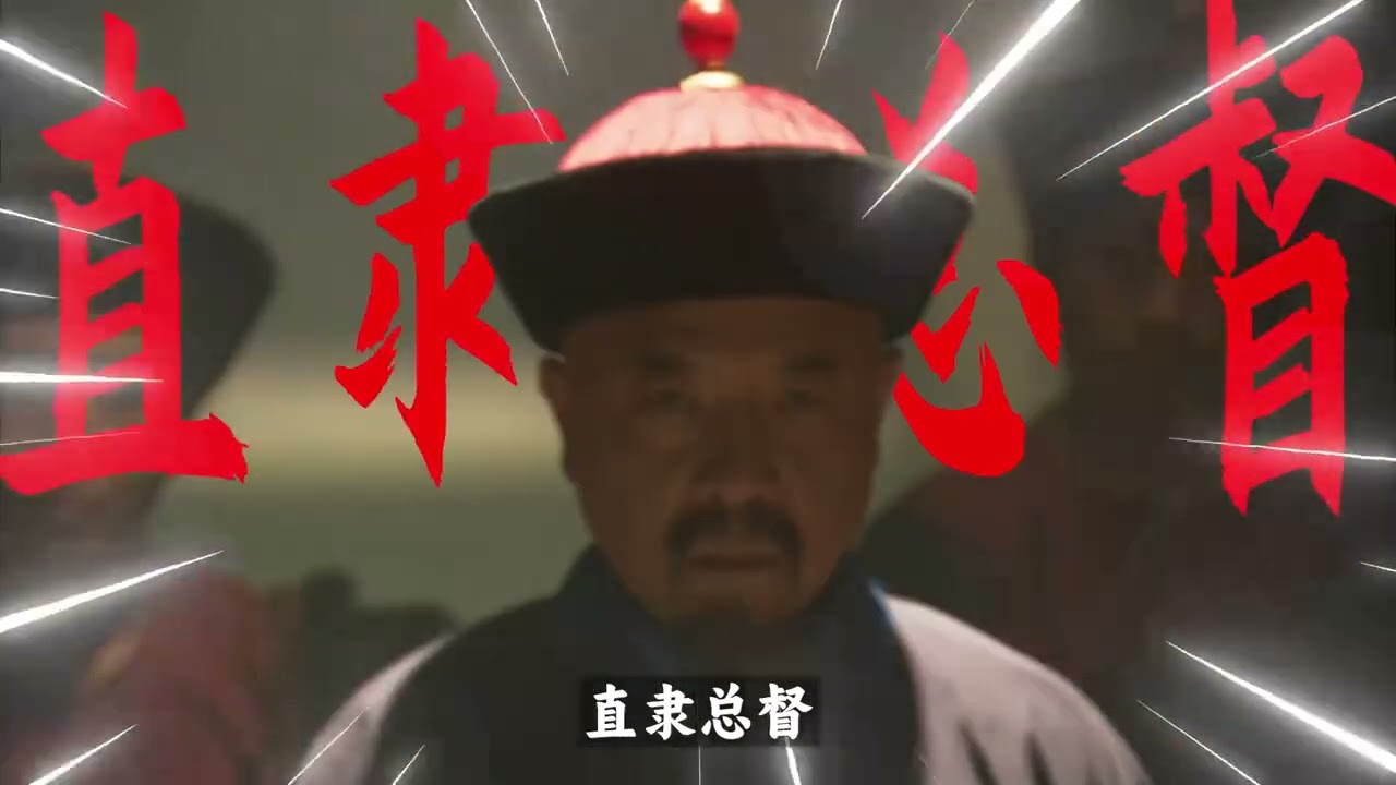 1313.乾隆“幽默”禁酒，为何却反向刺激了烧酒的发展？