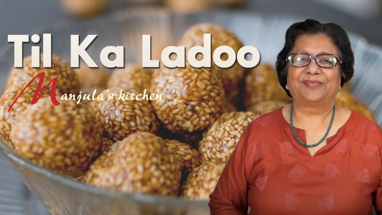 Til Ka Ladoo Recipe | Makar Sankranti Special | Manjula's Kitchen