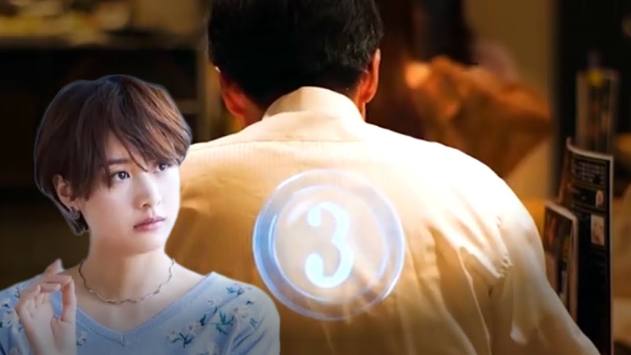 This Woman can accidentally see numbers on People Back after a contact with a man Unware of  Danger