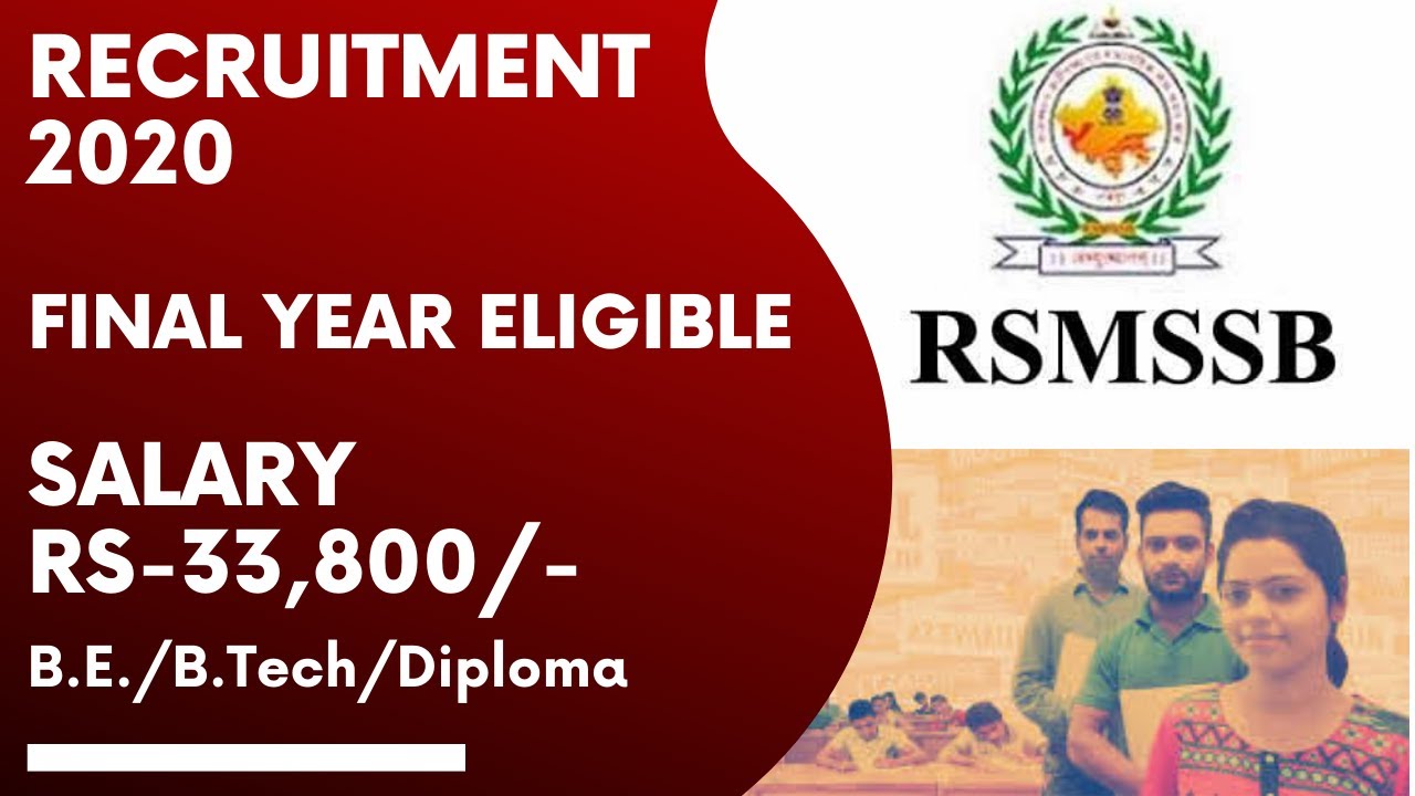 RSMSSB Recruitment 2020 | Salary ₹33,800 | Final year Eligible | Latest Jobs 2020