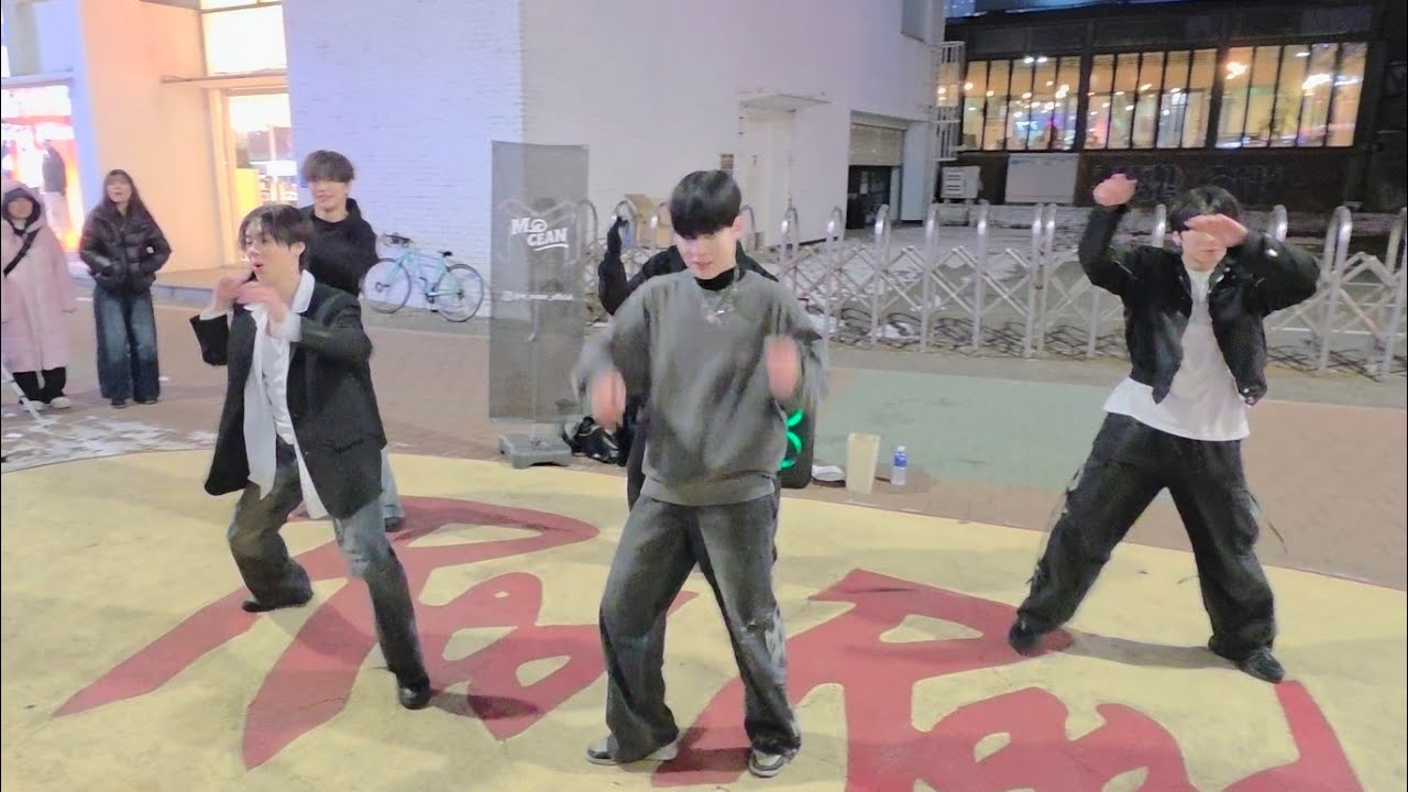 댄스팀 모션(Mocean) 홍대버스킹(Hongdae Busking)
