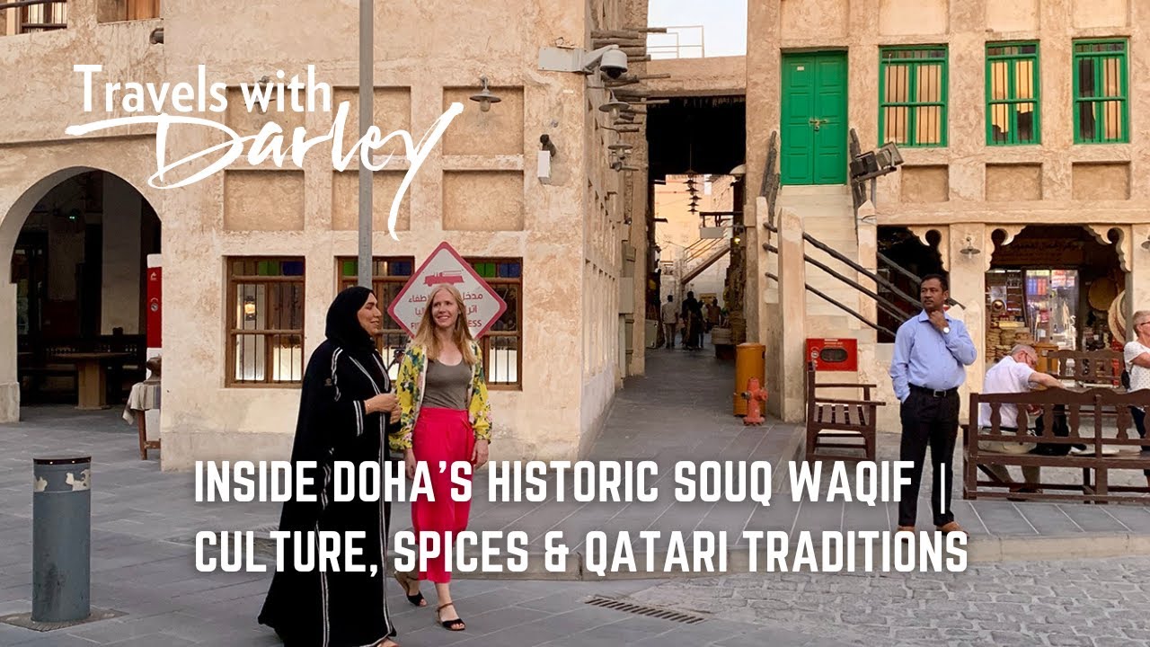 Inside Doha&rsquo;s Historic Souq Waqif | Culture, Spices & Qatari Traditions